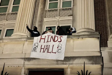 Hinds Hall