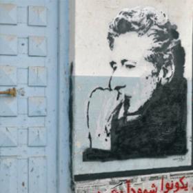 Photo of Edward Said